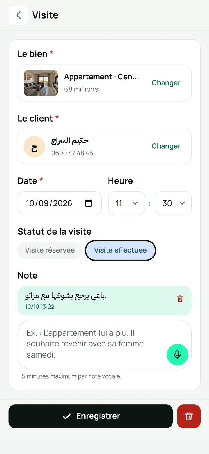 Mark the visit completed and find the feedback in the client’s record.